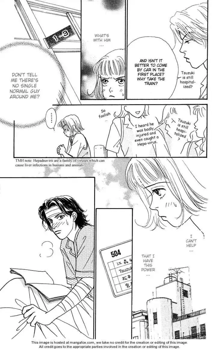 Virgin Wars Chapter 4 6